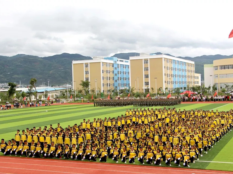 山师华清中学开学典礼校服效果2